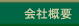 ��ЊT�v