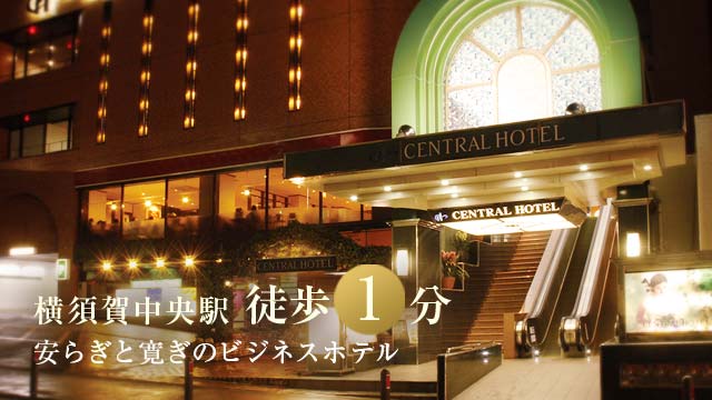 横須賀市モアーズ飛び降り 【横須賀市】２０２０年５月２７日横須賀モアーズシティの一部が封鎖されています。