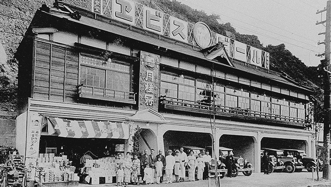 EPISODE5 昭和初期 横須賀駅前の軍港食堂
