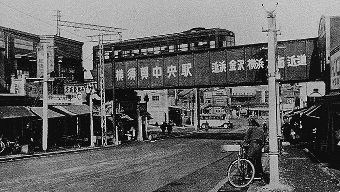 EPISODE6 昭和初期 平坂から見た横須賀中央駅ガード